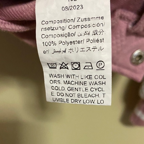 SHEIN• Varsity Jacket - Picture 2 of 4